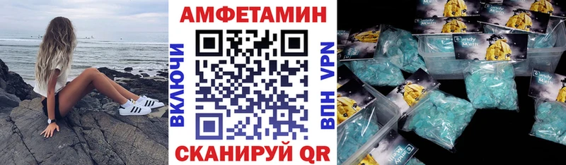 blacksprut ссылка  Болхов  Amphetamine 98% 