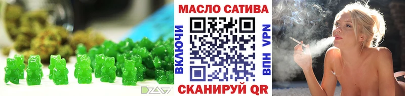 kraken как зайти  Болхов  Еда ТГК конопля 