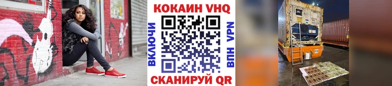 сколько стоит  Болхов  кракен ТОР  КОКАИН 98% 