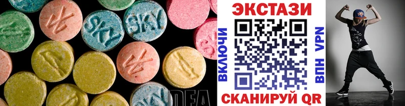 Ecstasy TESLA  ссылка на мегу онион  Болхов 