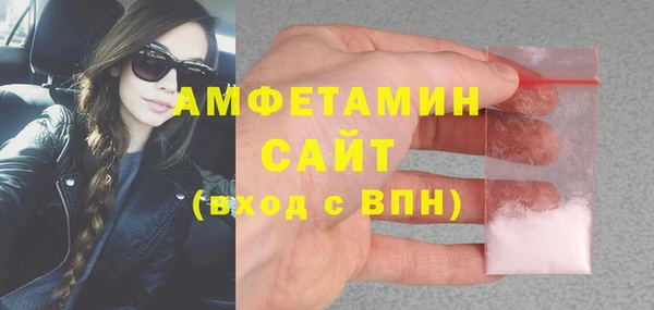 spice Балабаново