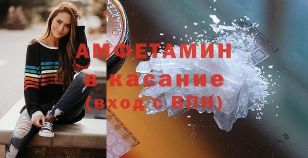spice Балабаново