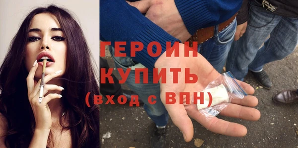 Альфа ПВП Ладушкин