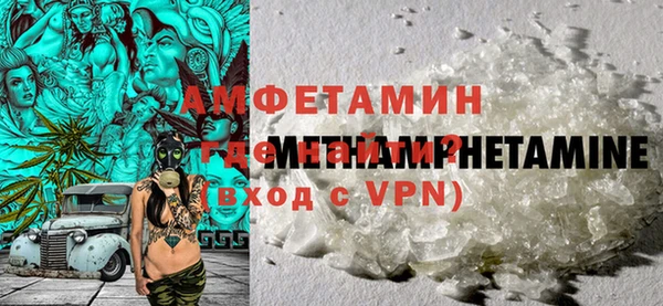 тгк Богородск