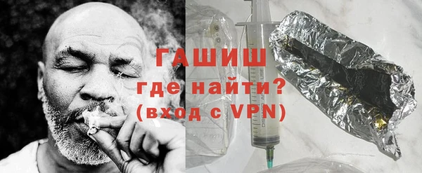 кристаллы Белоозёрский