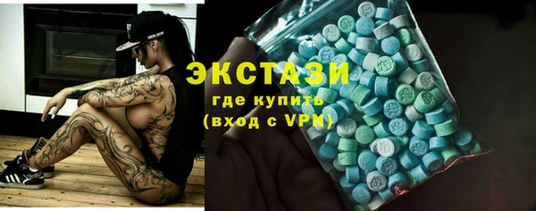 меф Белокуриха