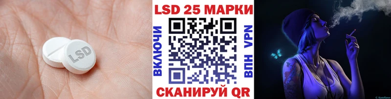дарнет шоп  Болхов  ЛСД экстази кислота 